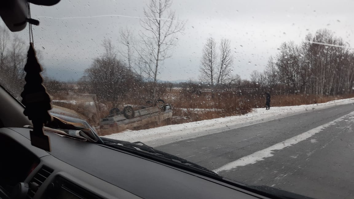 еао медиа биробиджан происшествия