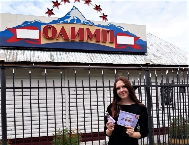 Надёжный помощник автовладельцу - автосервис «ОЛИМП» в Биробиджане ...