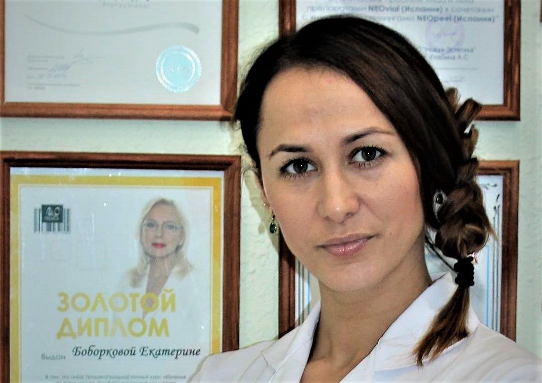 Ваш ключ к безупречной внешности - косметолог-профессионал из ...