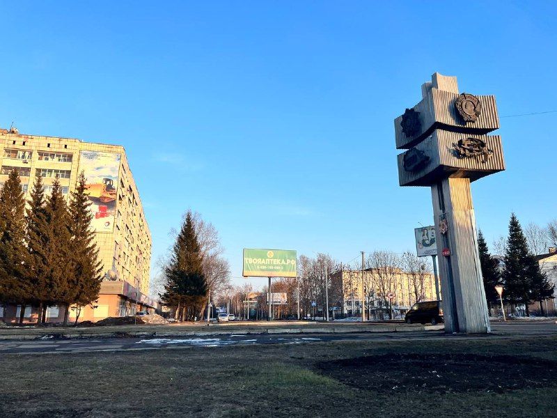 Синоптик погода красногвардейском районе