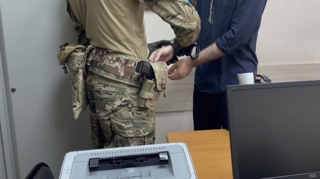 За призыв к насилию в отношении госдеятелей задержан житель ЕАО - LIVE ...