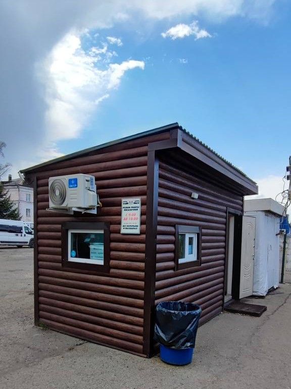 Бирхаб хабаровск