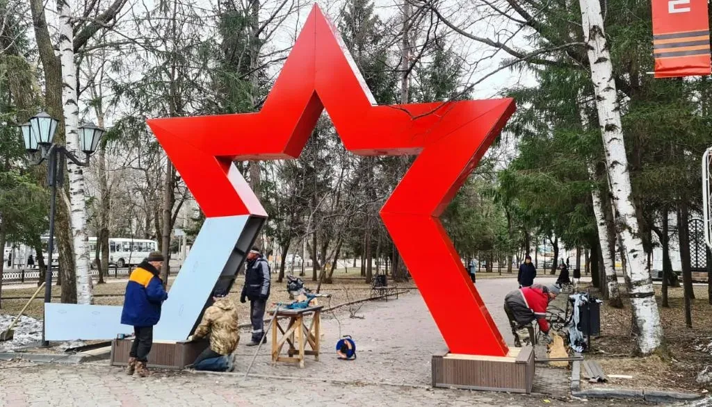 Новые арт-объекты установили к Дню Победы в Биробиджане