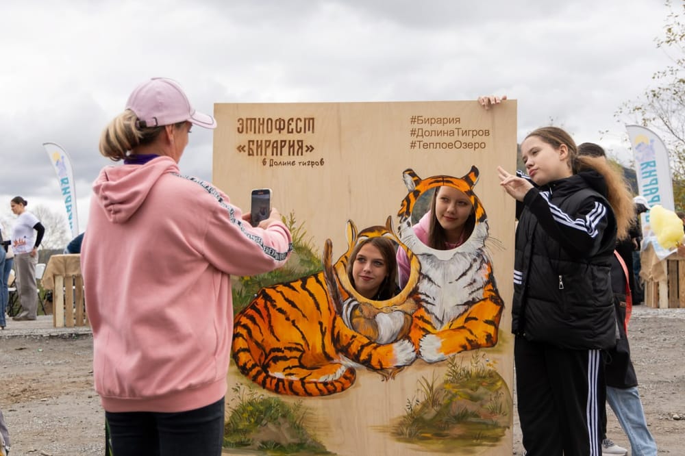 Этнофест «Бирария» стал известен на Дальнем Востоке — губернатор ЕАО