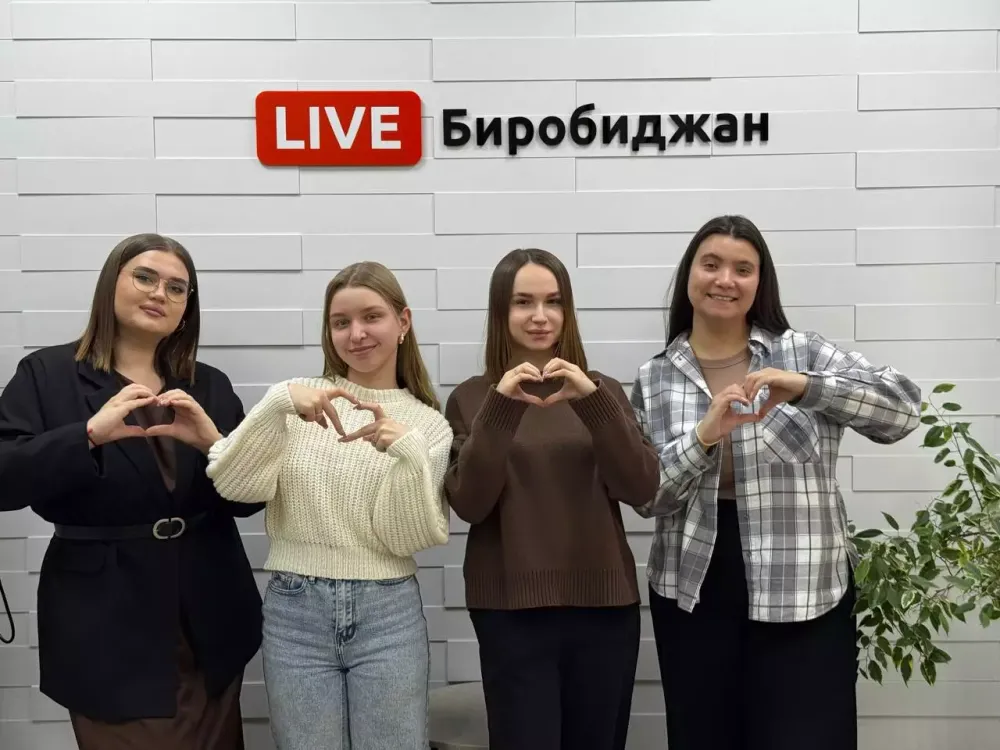 Медиахолдинг LIVE DV отмечает 12-летие в ЕАО