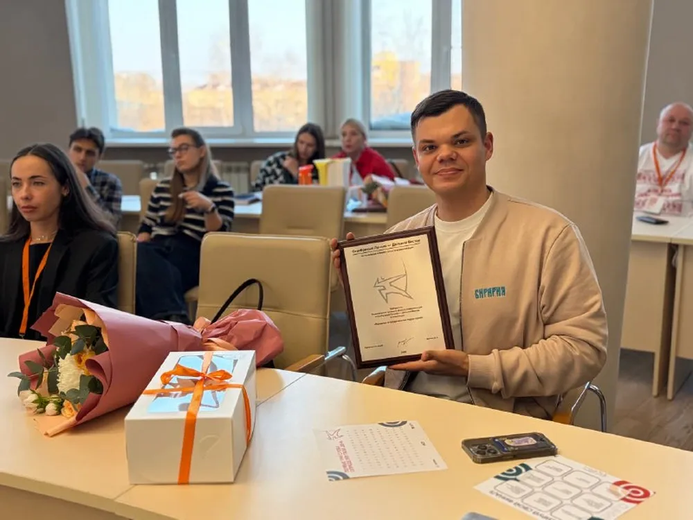 «Бирария» признана лучшим проектом по развитию территорий Дальнего Востока