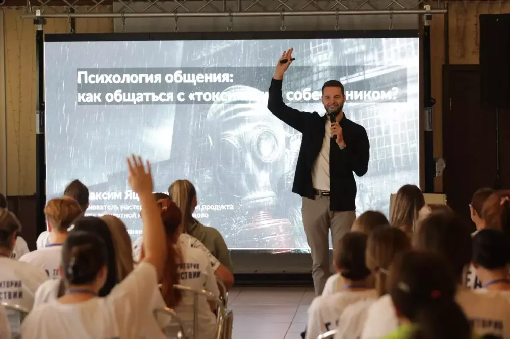 Мультиформатный подход к освещению событий предлагает «Лайв ДВ»