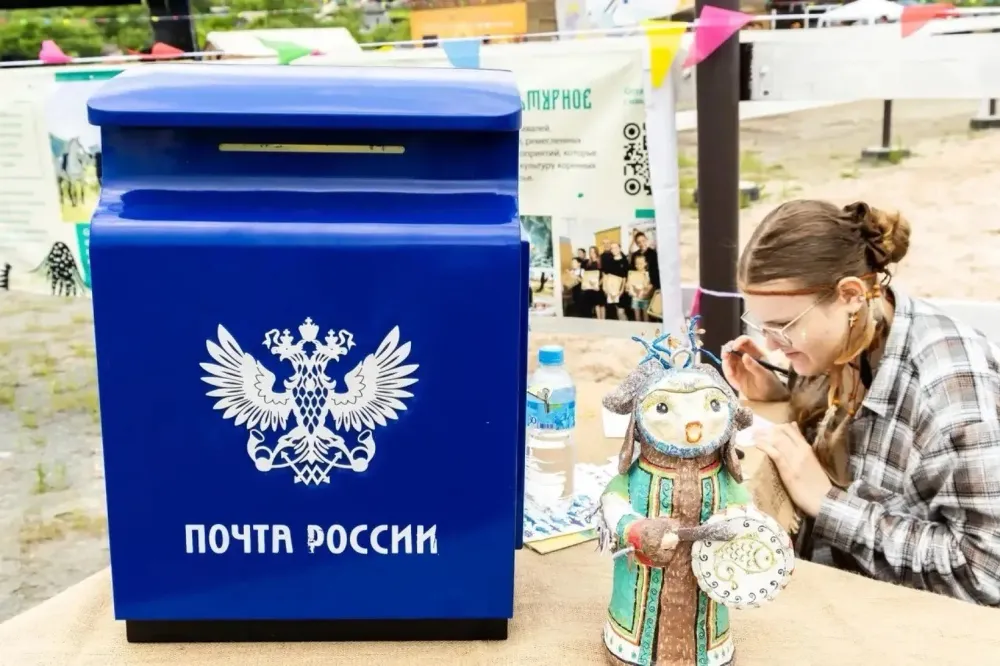 Более 500 открыток улетели из Долины тигров в разные уголки России
