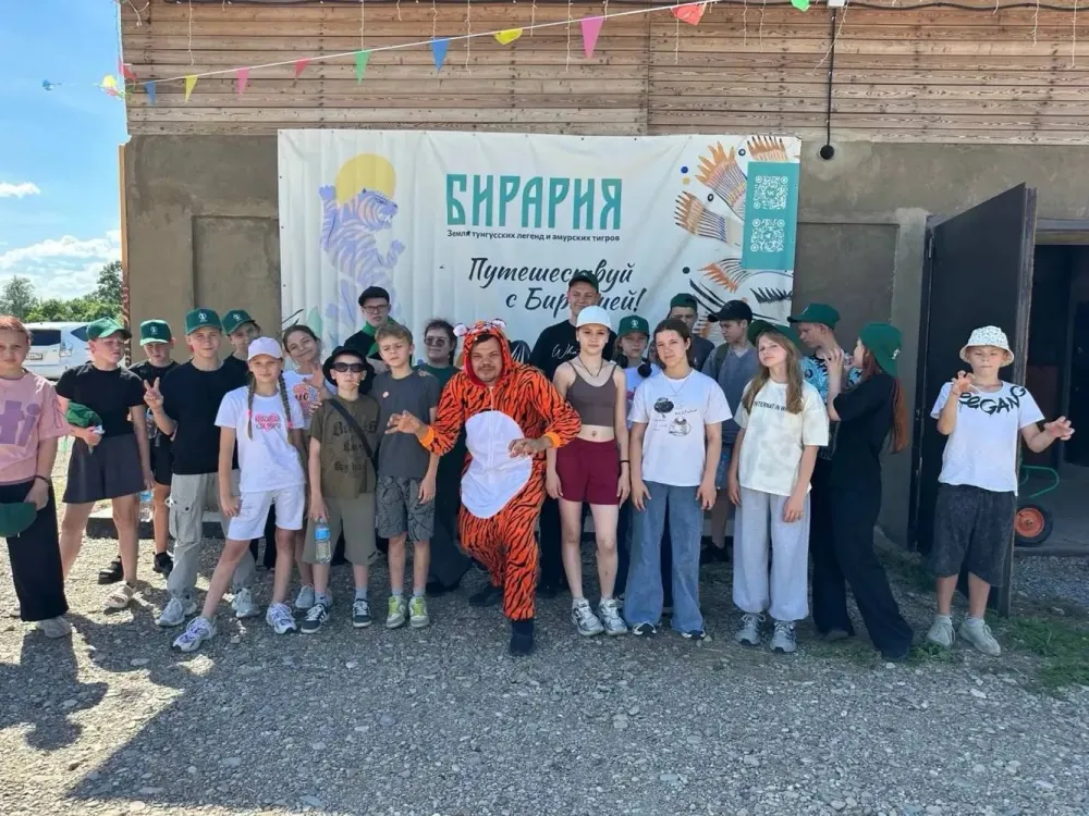 «Бирария» провела детям героев СВО незабываемую экскурсию в Долину тигров