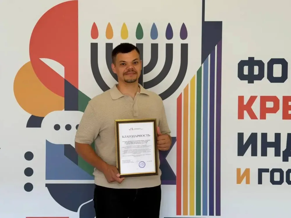 «Бирария» на Форуме креативных индустрий и гостеприимства