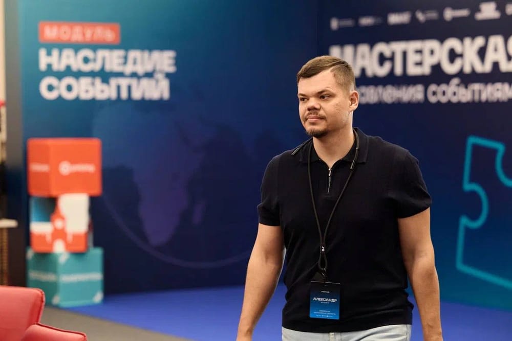 Якутия — регион для молодых