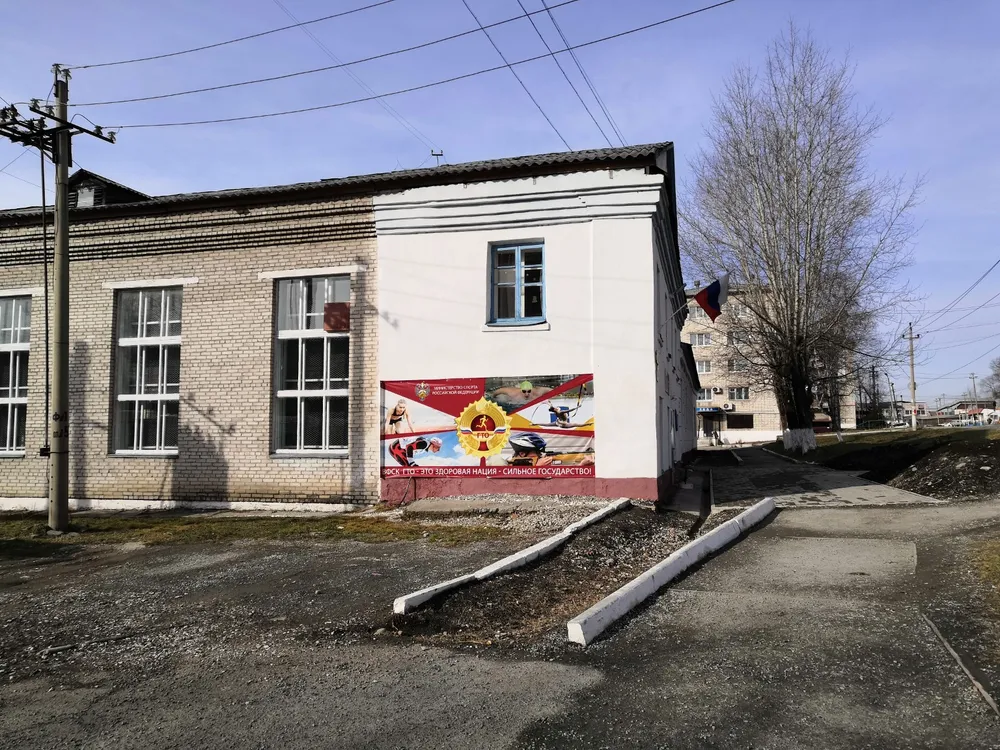 Депутат А. Рамазанов выкупил конфискованный за долги спортшколы г. Облучье инвентарь