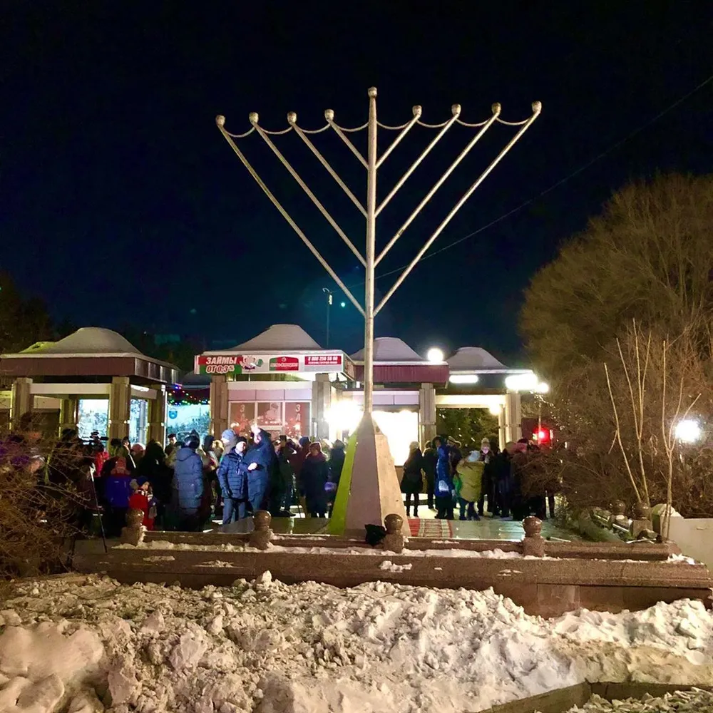 Хануку начали отмечать биробиджанцы