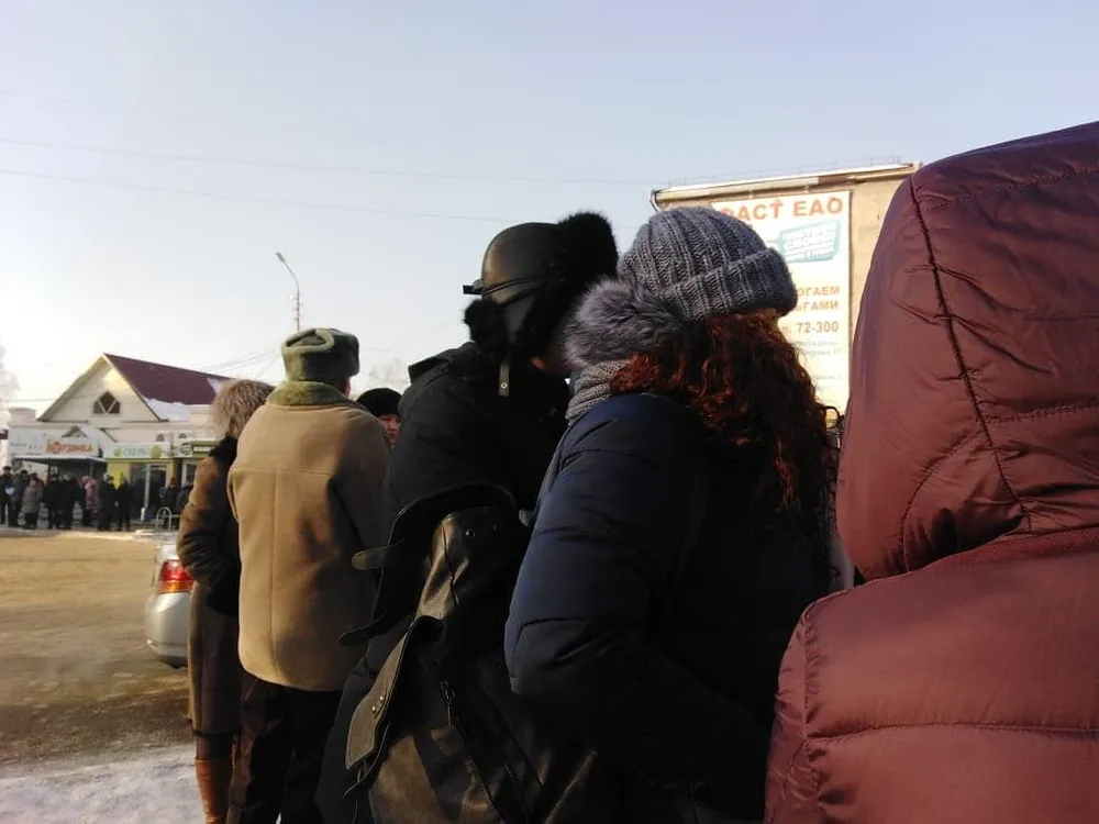 "Бомба" в ПГУ им. Шолом-Алейхема: базовый вуз ЕАО также "заминирован"