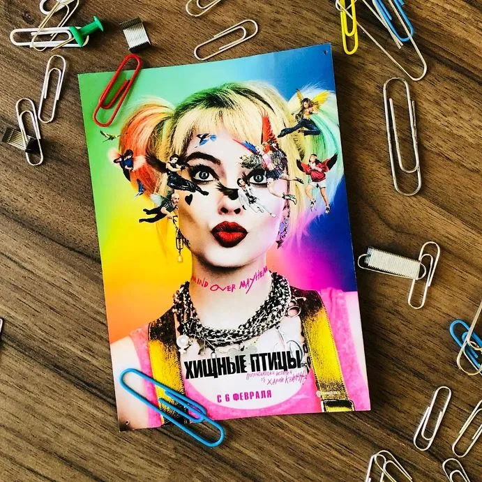 Билеты на боевик "Хищные птицы" разыгрывает кинотеатр "Родина"