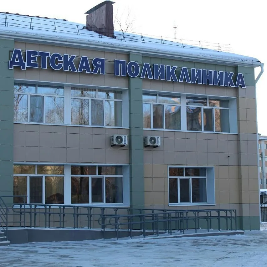 Гольдштейн дал месяц на исправление всех недочетов в детской больнице Биробиджана