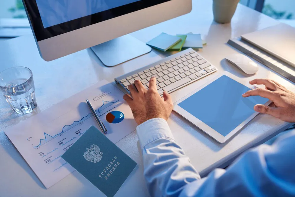 Перейти на электронную трудовую книжку есть возможность у жителей ЕАО