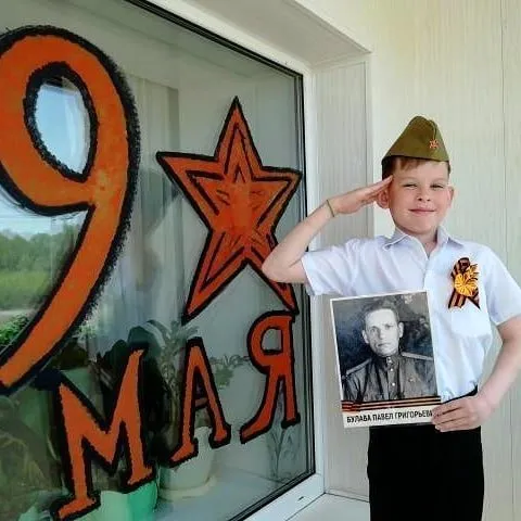 ВИДЕО: Сотни "Окон Победы" украсили Биробиджан