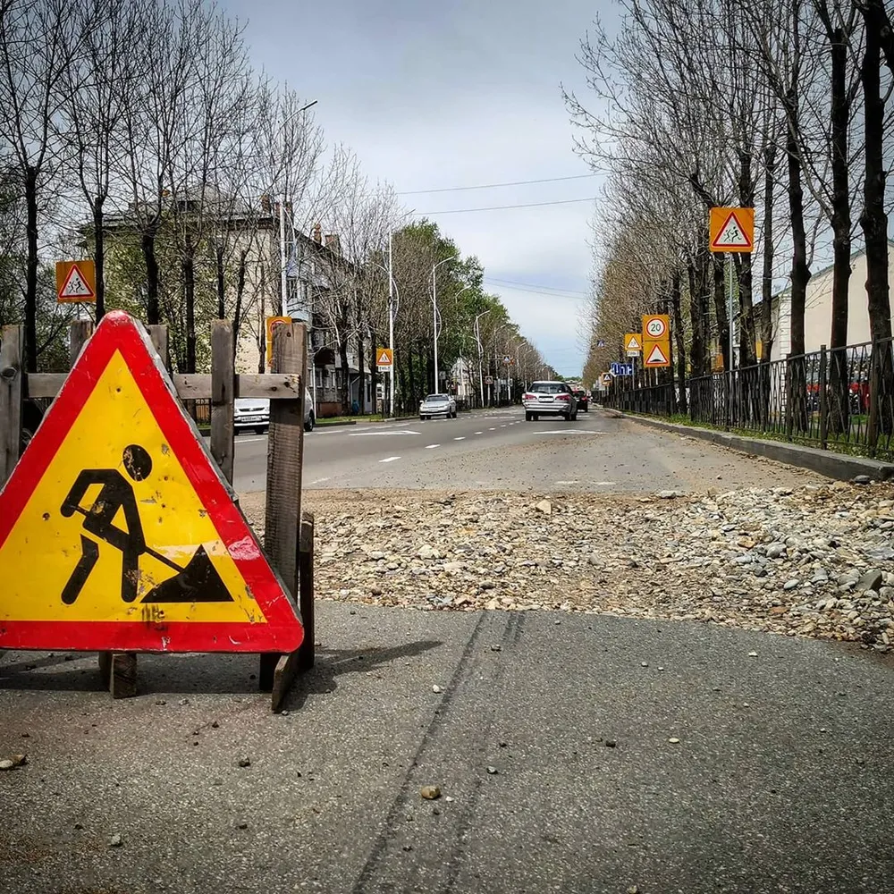 На неделю перекроют ул. Шолом-Алейхема в Биробиджане