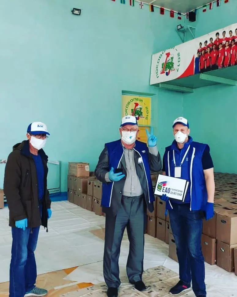 «Боевые будни» волонтеров соберут в фотоконкурсе «ЕАО – территория действий!»