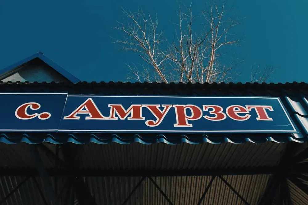 Сказал-сделал: стоимость дров в Октябрьском районе на особом контроле у главы ЕАО