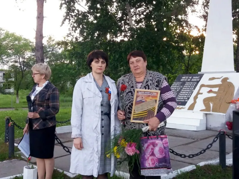 Потомкам красноармейцев в ЕАО передали документы о судьбе родных героев