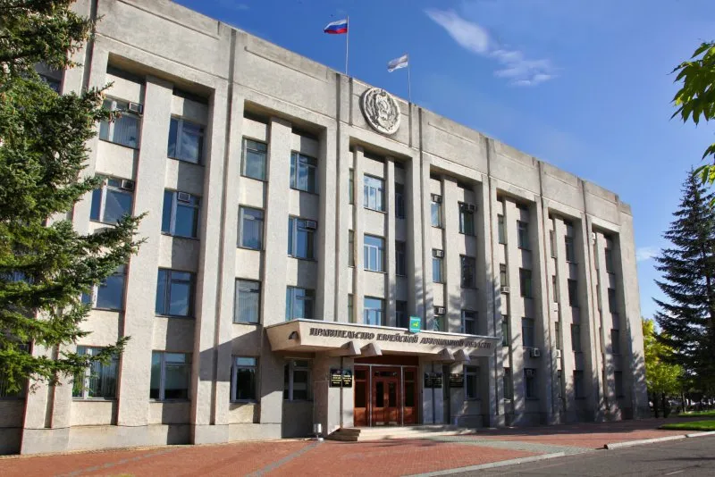 Ещё один чиновник покинул правительство ЕАО