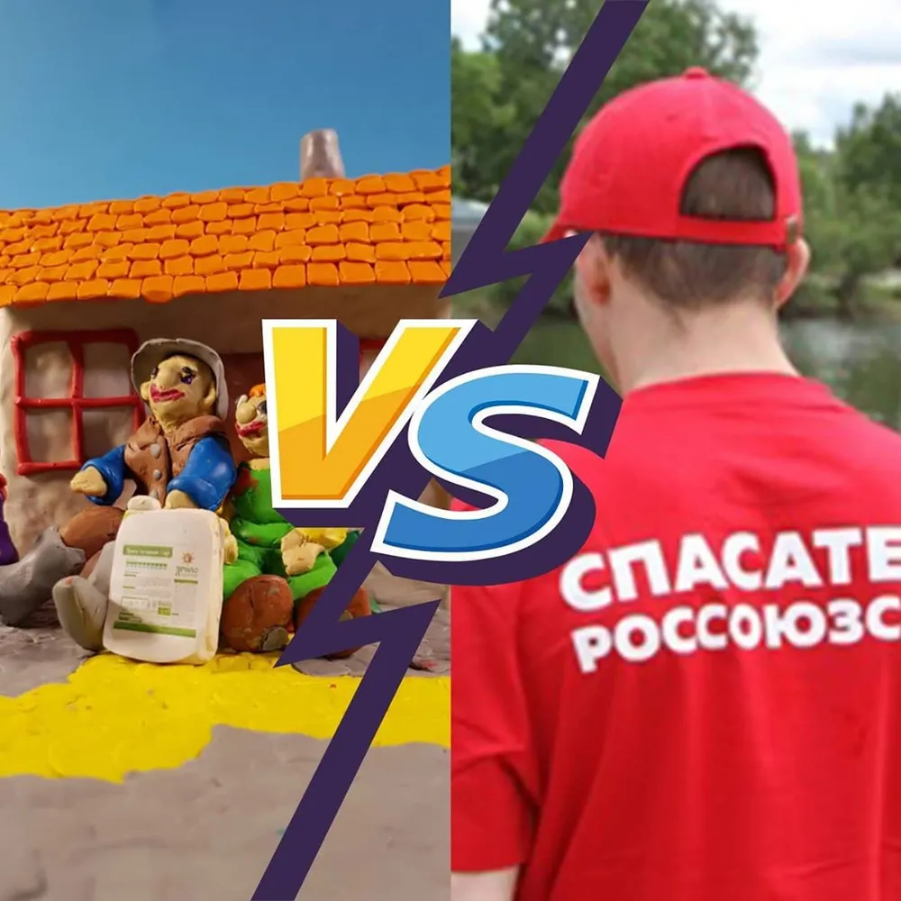 Ксения vs Артём - битва за грант в 50 тысяч рублей началась в ЕАО