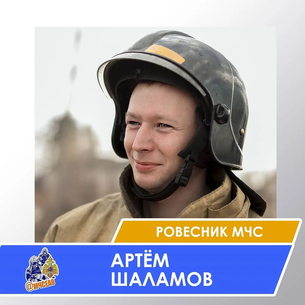 Огнеборец в третьем поколении стоит на страже пожарной безопасности в ЕАО