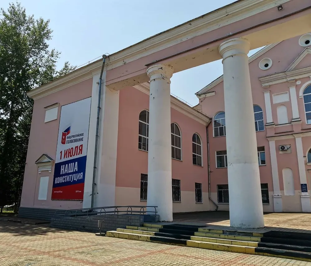 Нежданные деньги направят на потребности учреждений культуры ЕАО