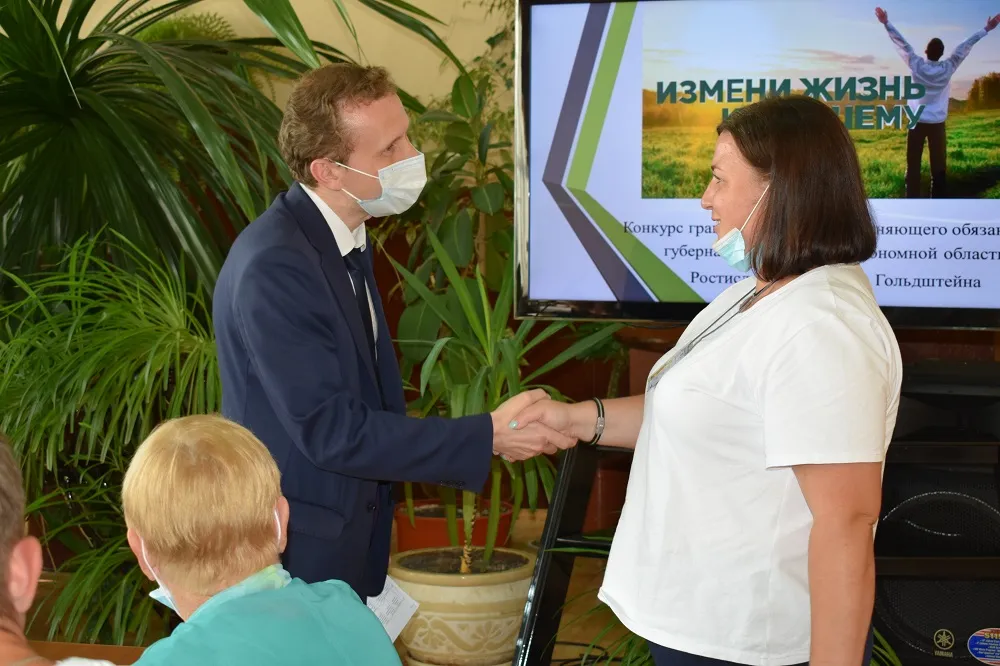 Хоккейную коробку реконструируют в одном из сел ЕАО благодаря конкурсу грантов