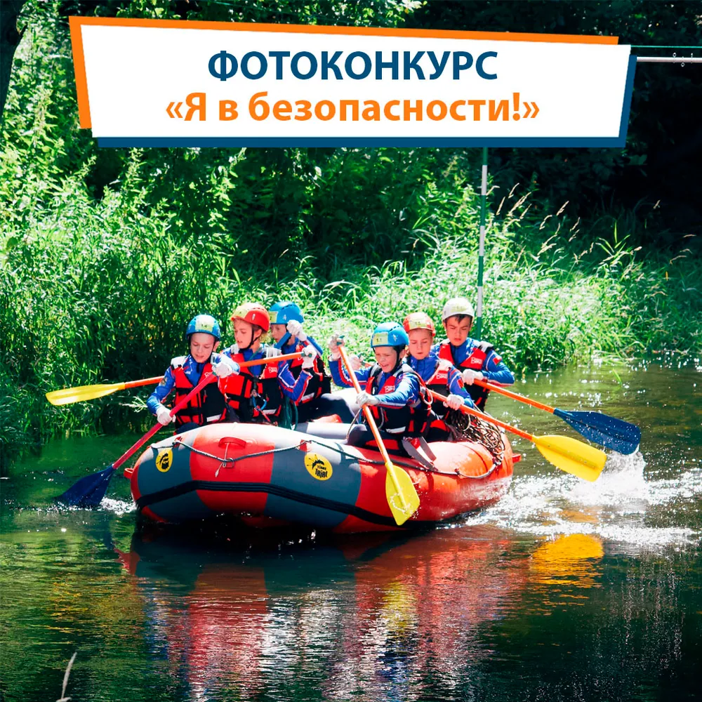 Призы за фотографию есть возможность получить у жителей ЕАО