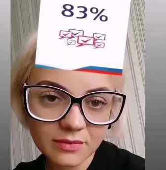 Последний шанс получить приз, примерив инста-маску, есть у жителей ЕАО