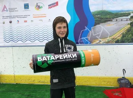 Около 2 тонн макулатуры и 100 кг батареек собрали в рамках ЭкоДня в Биробиджане