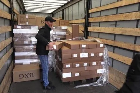 Средства защиты для школ и детских садов сегодня поступили в ЕАО