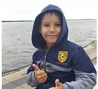 Пропал ребёнок: СК по Хабаровскому краю и ЕАО просит помощи в установлении местонахождения