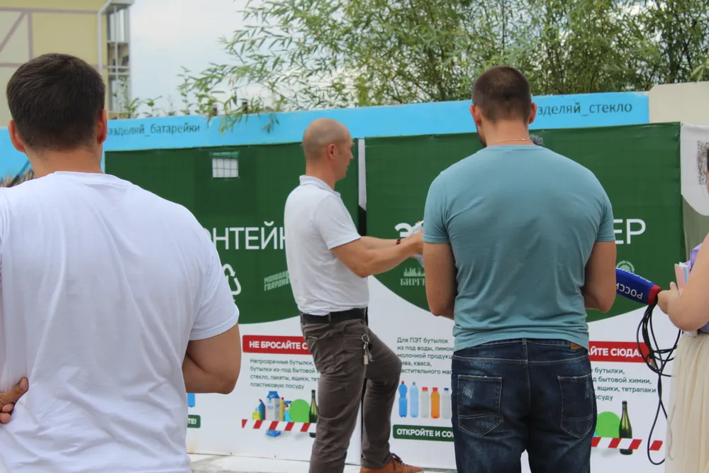 Об экоинициативе биробиджанской молодежи рассказали региональные телеканалы