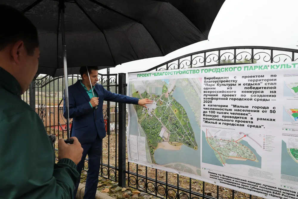 Туалет и душ установят на пляже в Биробиджане