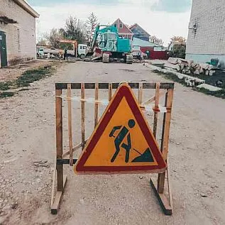 Территорию рядом с модельной библиотекой начали благоустраивать в Биробиджане