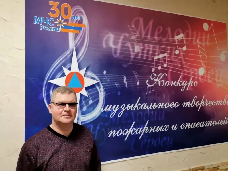 Огонь, который не потухнет: биробиджанский спасатель зажег сердца москвичей