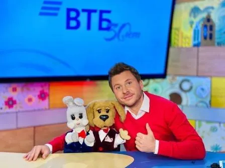 Биробиджан впервые стал участником акции «Мир без слез»