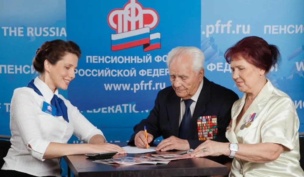 Деньги или набор социальных услуг могут выбрать жители ЕАО