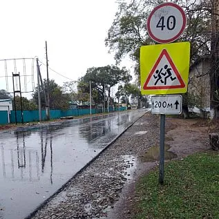 Свежий асфальт уложен на трёх улицах одного из сел ЕАО