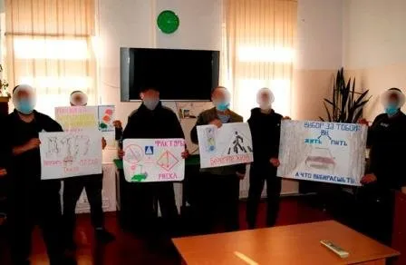 Почтили память погибших в ДТП осужденные в ЕАО