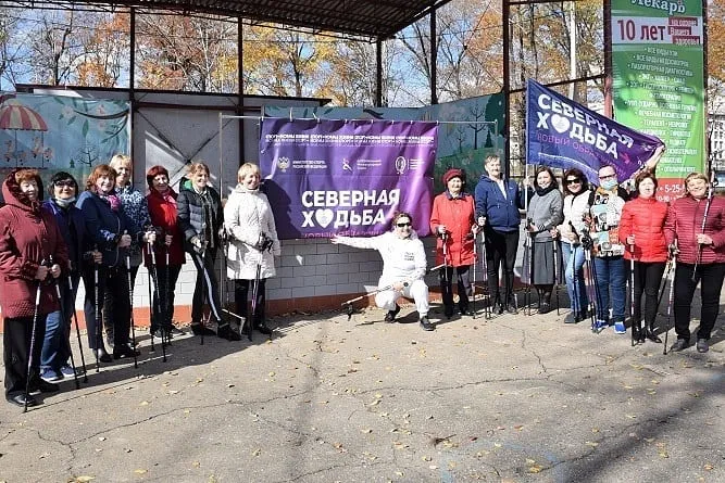 Восстанавливать физическую активность жителям ЕАО помогают занятия северной ходьбой