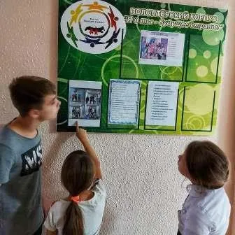 Детям-сиротам помогают энергетики из Биробиджана