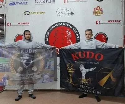 Выехавшего в Москву спортсмена из ЕАО сегодня можно поддержать в прямом эфире