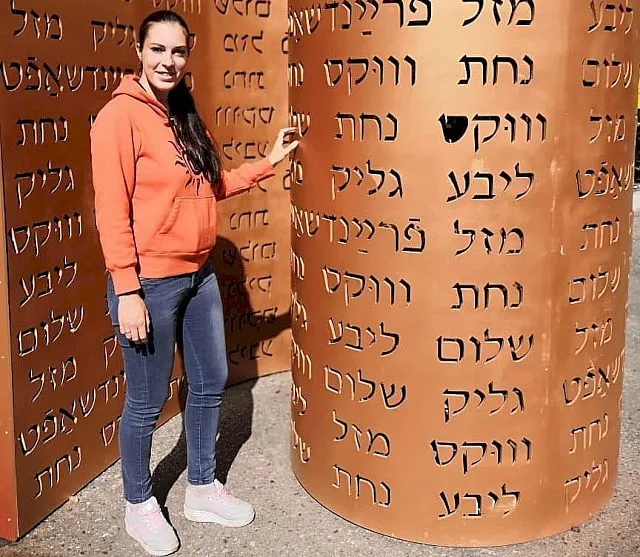 Перенесён на весну из-за пандемии коронавируса молодежный этноконфессиональный форум ЕАО