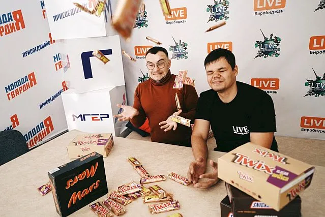 Около 200 человек борются за три коробки шоколада от LIVE Биробиджан