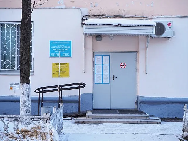 Стало известно, как будет работать в праздничные дни онкологический диспансер в Биробиджане